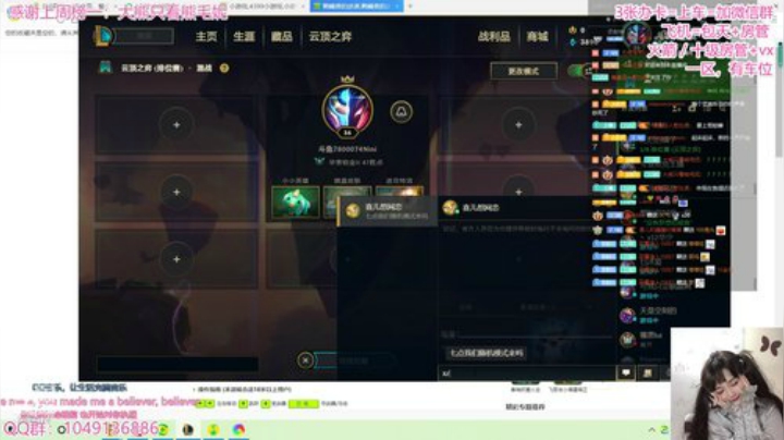 我今天吃的比较饱 2020-05-06 17点场