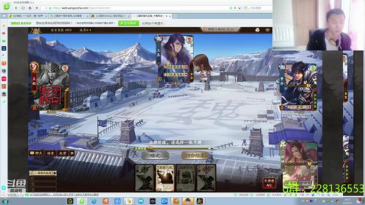 标灯上枭雄，加油，奥利奥 2020-05-07 18点场