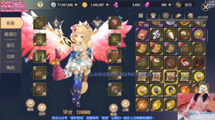 HHHISHHH发布了一个斗鱼视频2020-05-09