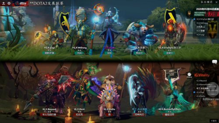 DOTA2发展联赛S3 VG.P-IG.V#1