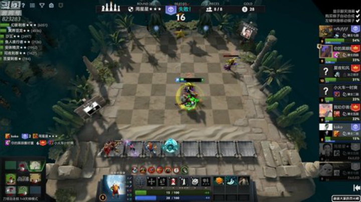 黄辉冯：今日随便播下 2020-05-03 19点场