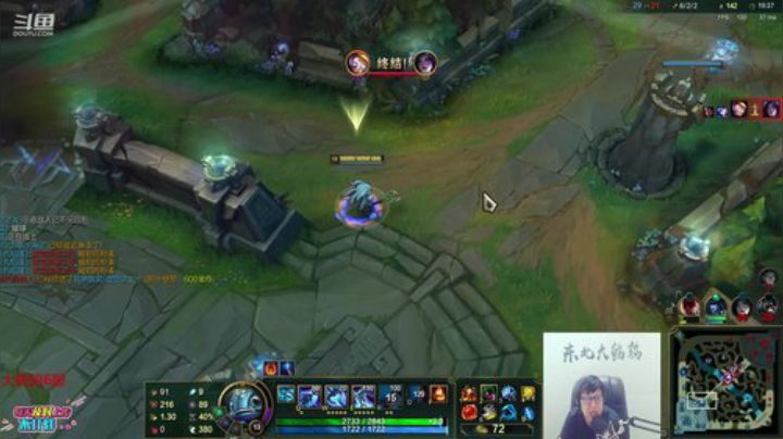 鹌鹑哥大短裤发布了一个斗鱼视频2020-05-09