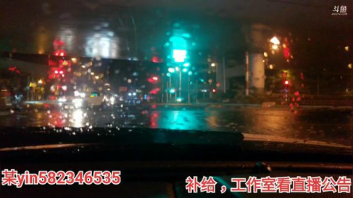 枪手的天空发布了一个斗鱼视频2020-05-10