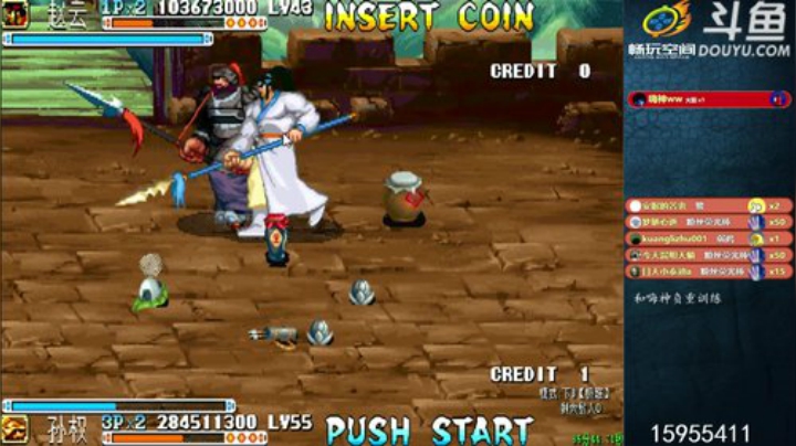 我在斗鱼看宋先生直播怀旧游戏