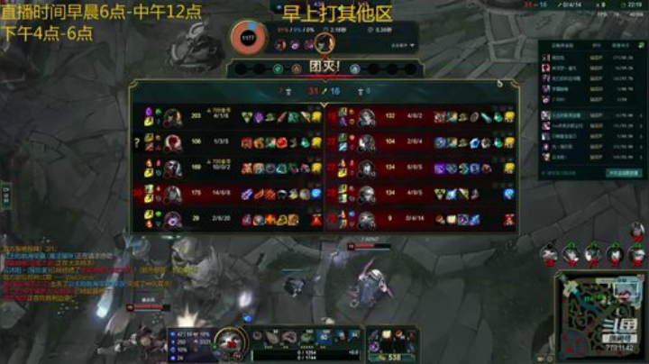 俩把.峡谷王者局.宝石打猫咪.优势逐渐扩大