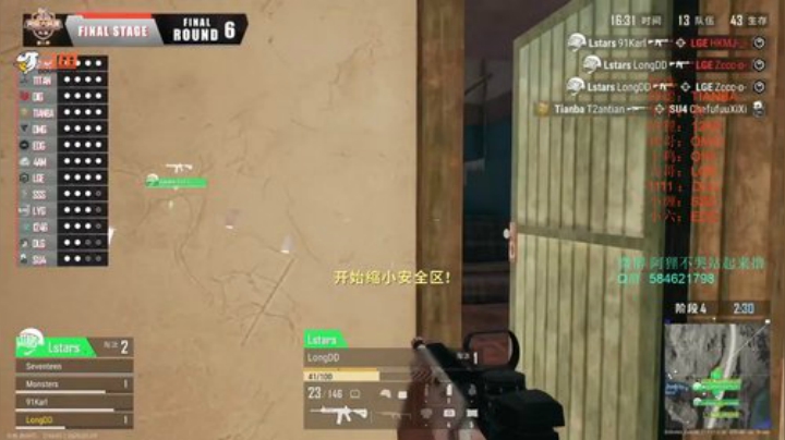 阿狸：杀穿实验室 2020-05-09 20点场