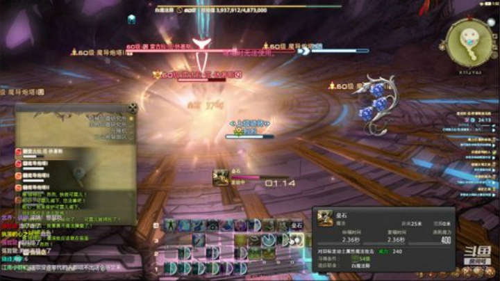 烈烈❥休闲时间 2020-05-09 01点场