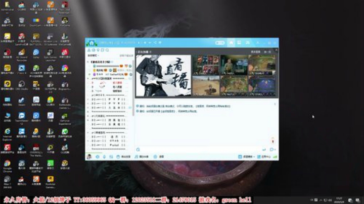 【二哥】活下来！ 2020-05-09 16点场