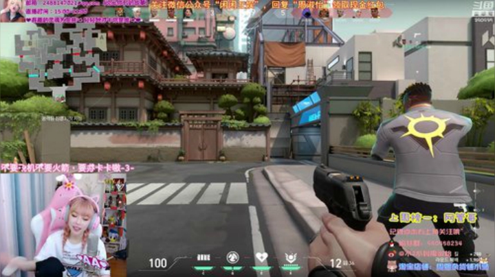 圆园团团发布了一个斗鱼视频2020-05-10