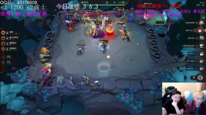 王者局九星大盖伦运营细节教学！ 2020-05-09 21点场