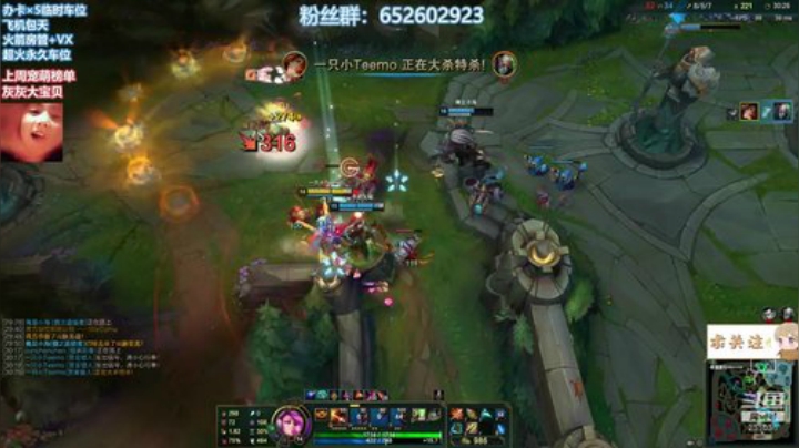 【祖安】今天是睡饱了的温柔小诗萌 2020-05-09 17点场