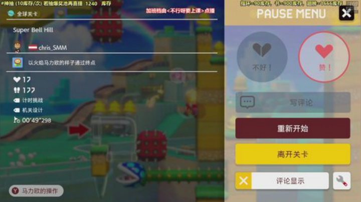 4裤全输发布了一个斗鱼视频2020-05-10
