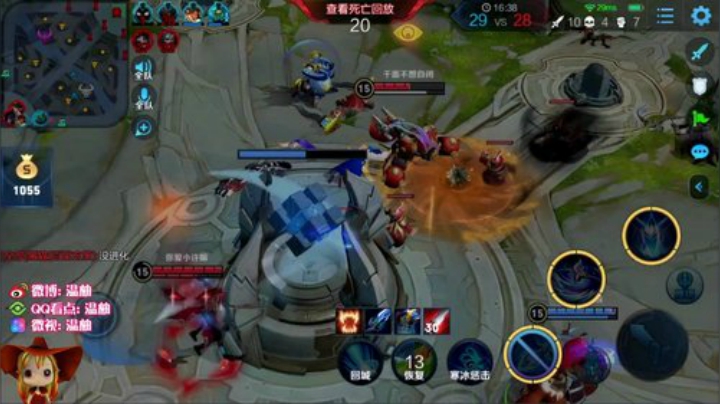 王者84星单排冲101星！输了发99 2020-05-10 00点场