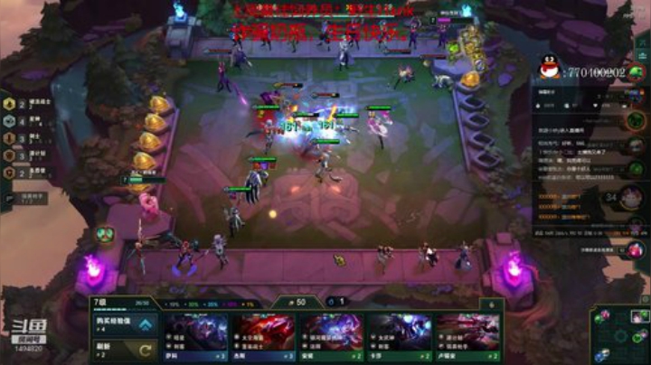 【欢乐车队】奶瓶君：网恋达人了解一下？ 2020-04-30 18点场