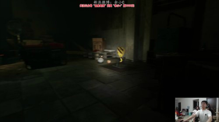 余小C：韩服白金4冲白金3 2020-05-10 16点场