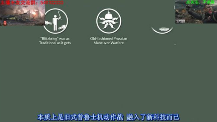 [人头大哥]感谢大家关心，直播恢复 2020-05-08 18点场