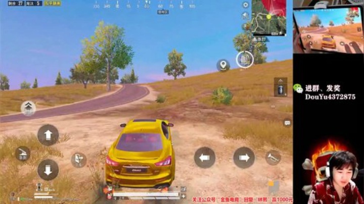 又到了大家最喜欢的1V4时间~ 2020-05-10 13点场
