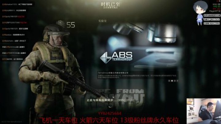 【简单】斗鱼第一身法 2020-05-10 13点场