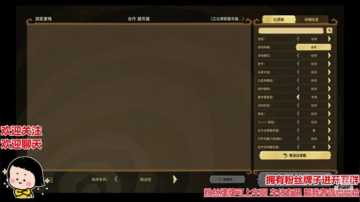 深夜的有趣灵魂 万里挑一 2020-05-09 19点场