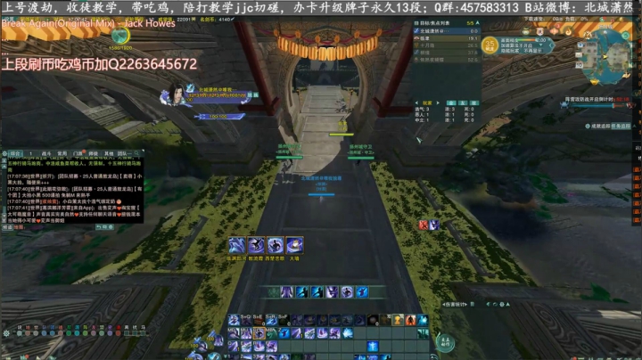 一个神奇的视角（无限广角设置）