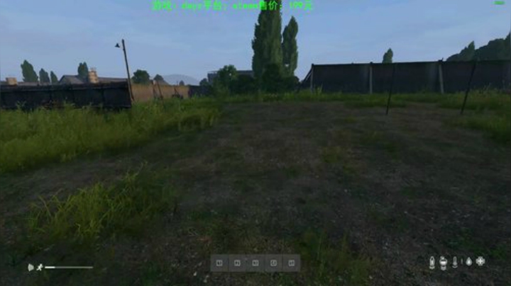 dayz (年轻人，游戏不是这么玩滴） 2020-05-09 13点场