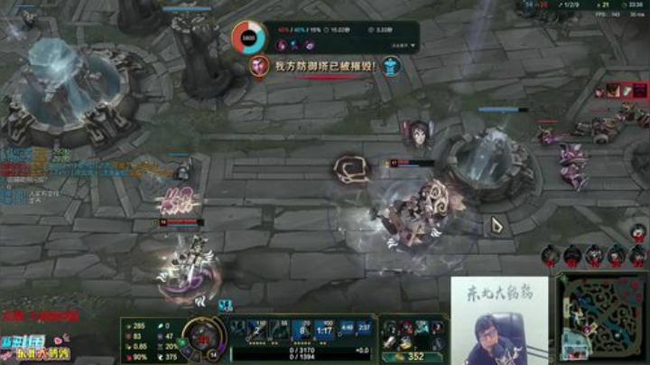 东北大鹌鹑 相声艺术家 我来啦 2020-05-09 22点场