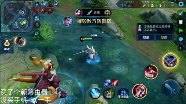 伤心hh发布了一个斗鱼视频2020-05-10
