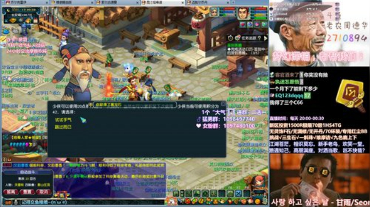 【文韵墨香换物品】换物品来了！