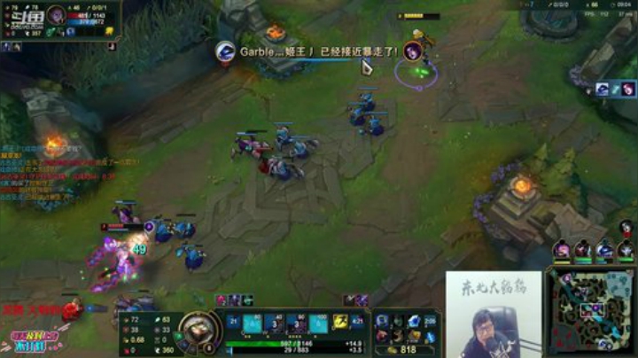 liyunanhj发布了一个斗鱼视频2020-05-10