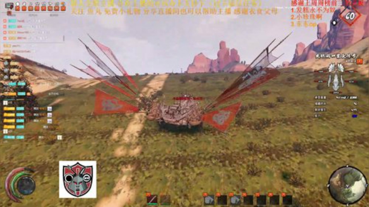 CSTG七武海VS彩虹boys 电梯狂魔 2020-05-09 18点场