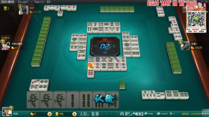 三年老酒发布了一个斗鱼视频2020-05-10