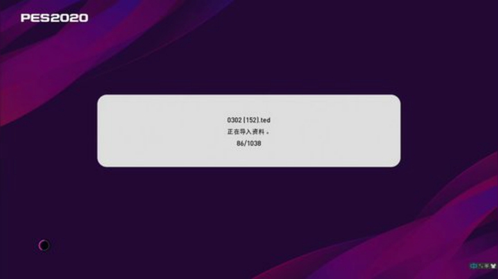 ns异度之刃2 2020-05-08 19点场
