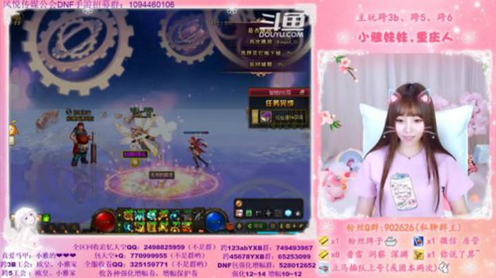 第37个神话咯。