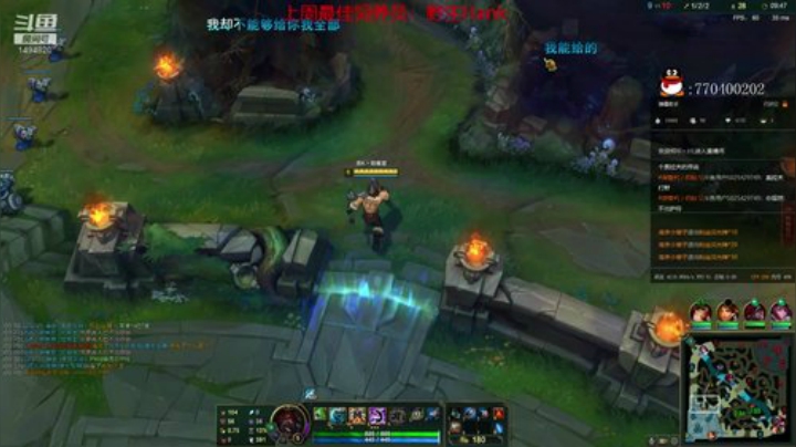 【欢乐车队】奶瓶君：网恋达人了解一下？ 2020-05-06 16点场