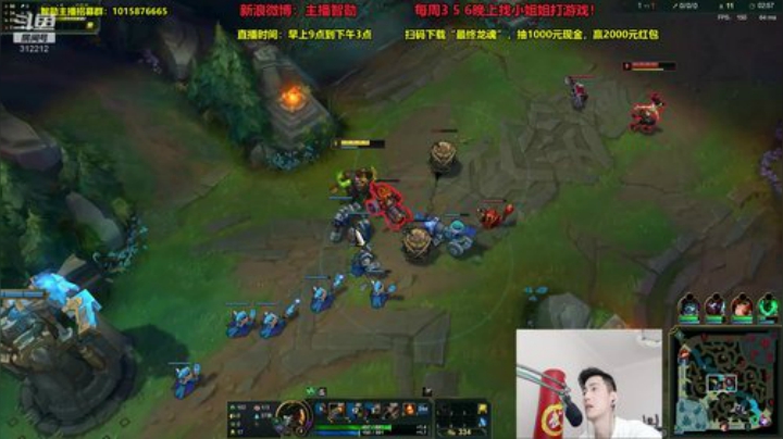 第一男刀：三级不单杀请举报主播，谢谢！ 2020-05-10 11点场