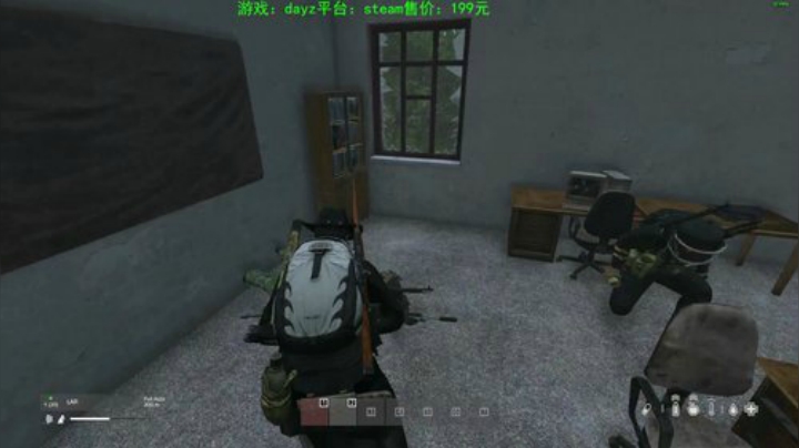 dayz (年轻人，游戏不是这么玩滴） 2020-05-09 19点场