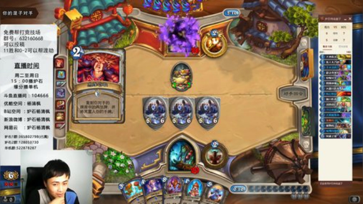 欢迎投稿！ 2020-05-10 21点场