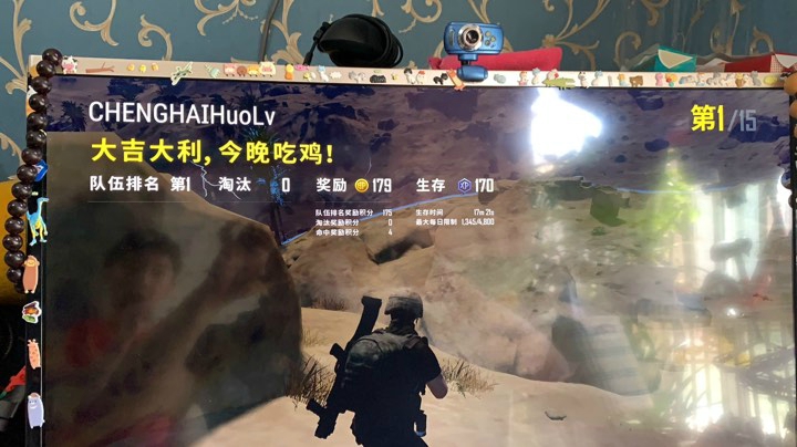 啊啊啊哦哦哦兔兔