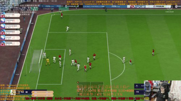 fifa ol4 飞机=看号+小扑克~ 2020-05-10 01点场