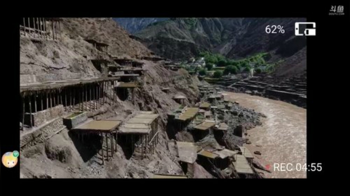 纪实直播:理塘到拉萨47天→芒康 2020-05-10 16点场