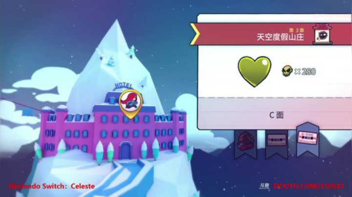 kreisler发布了一个斗鱼视频2020-05-10