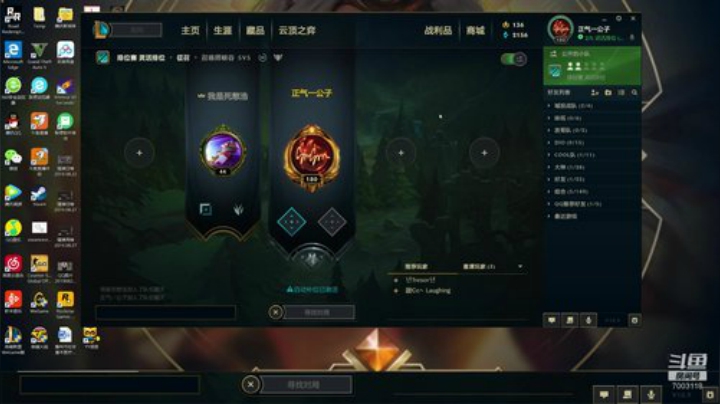 笨比操作来一波 2020-05-09 21点场