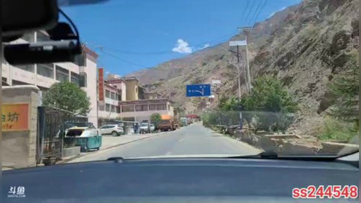 纪实直播:理塘到拉萨47天→芒康 2020-05-10 12点场