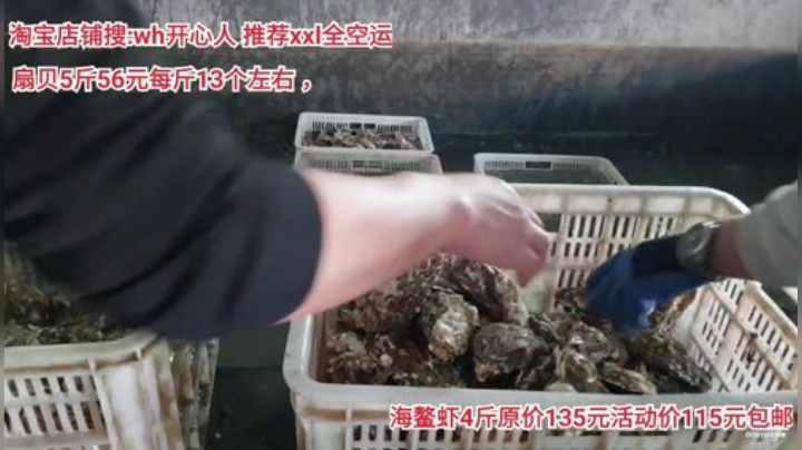 龙马精神丶老狼哥发布了一个斗鱼视频2020-05-10