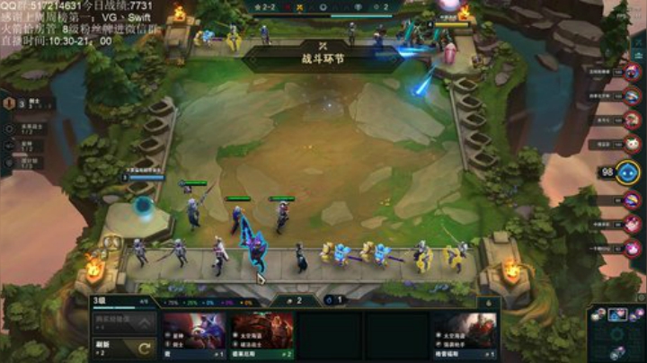 第一啦  3天上王者（第三天） 2020-05-10 13点场