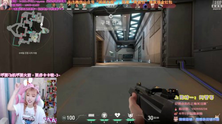 菜菜的瓜皮帽发布了一个斗鱼视频2020-05-10