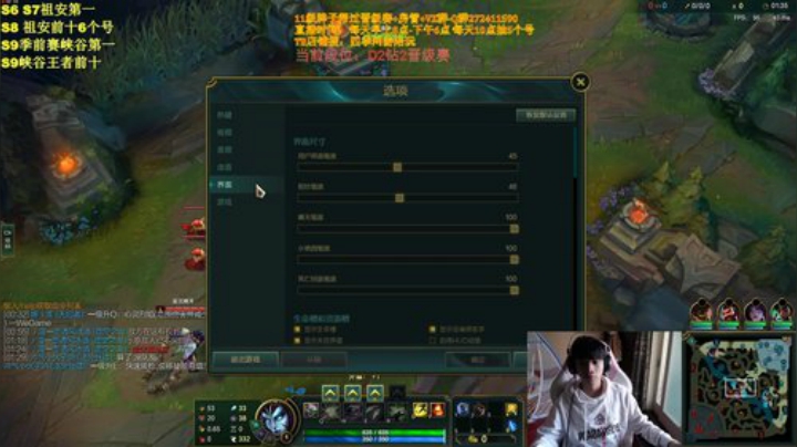 最强佐伊峡谷重回1000！ 2020-05-10 08点场