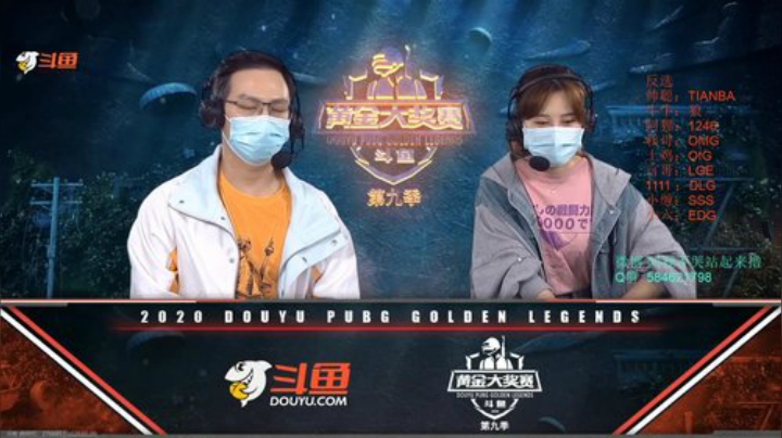 阿狸：杀穿实验室 2020-05-09 18点场