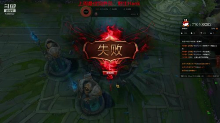 【欢乐车队】奶瓶君：网恋达人了解一下？ 2020-05-07 21点场