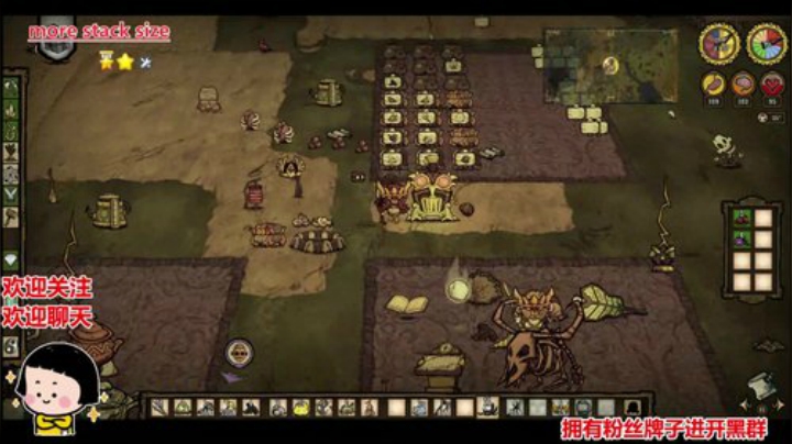 深夜的有趣灵魂 万里挑一 2020-05-08 21点场